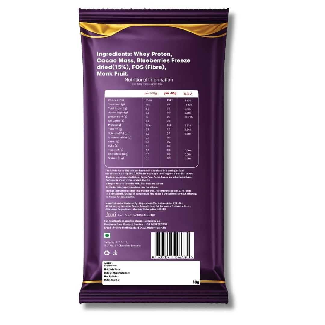 Blueberry Protein Brownie • 15g Protein • Sugar Free High Protein Brownies • 40g - Image 2